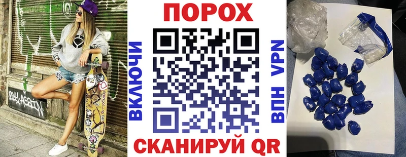АМФЕТАМИН VHQ  Купить  Волосово 