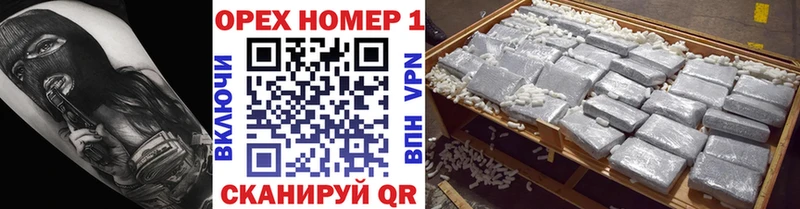 COCAIN 97%  Купить  Волосово 
