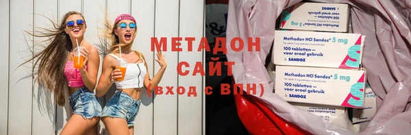 гашик Инта