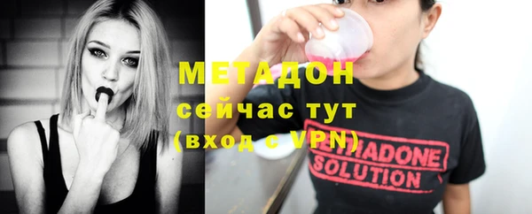 мефедрон мука Иннополис