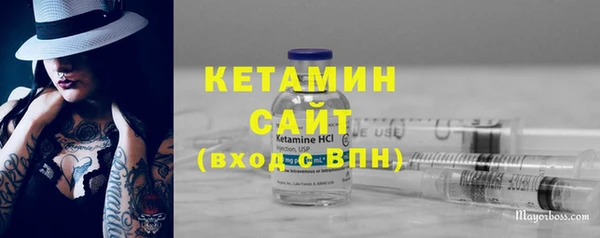 мефедрон мука Иннополис