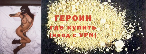мдма Инсар