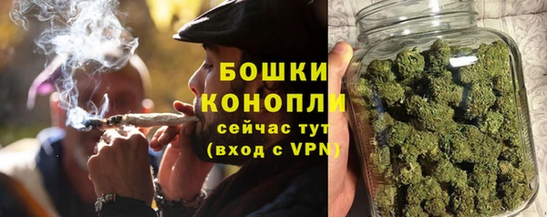 мдма Инсар