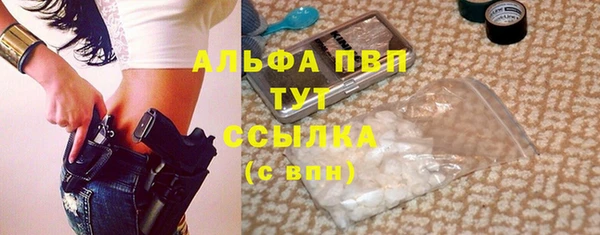 мефедрон мука Иннополис
