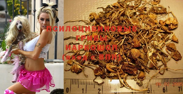 мефедрон мука Иннополис