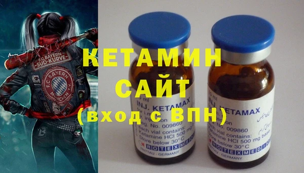 гашик Инта