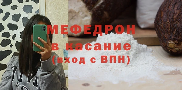 гашик Инта