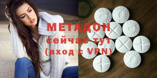 мефедрон мука Иннополис