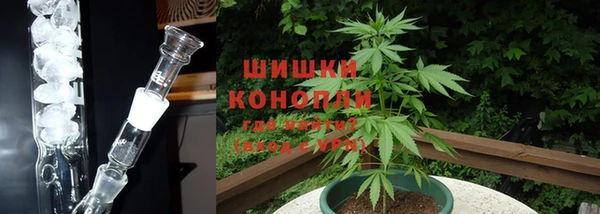 мефедрон мука Иннополис
